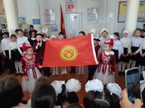 Кыргыз мамлекеттик туу куну 2021-2022 окуу жылы